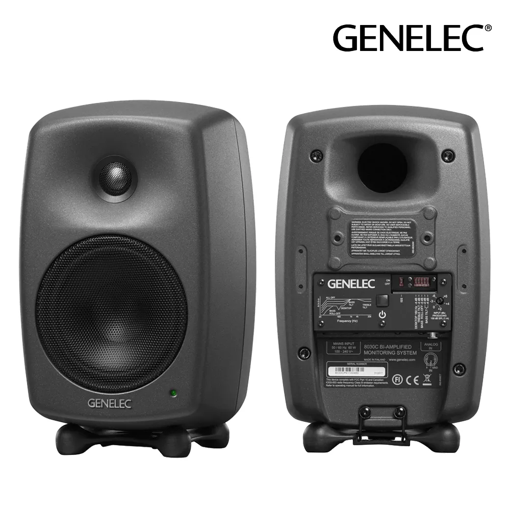 GENELEC 8030C 5吋 監聽喇叭 一對 總代理公司貨 歷史價格詳細信息