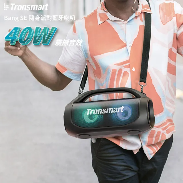 SE BanG Dream! 少女樂團派對 Poppin'Party School☆Days趴趴毛绒（隨機出貨） 歷史價格詳細信息