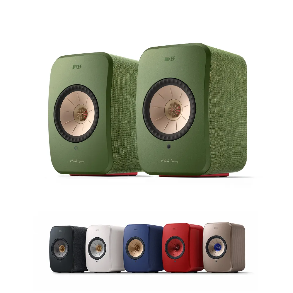 KEF LSX II 無線音響系統 歷史價格詳細信息