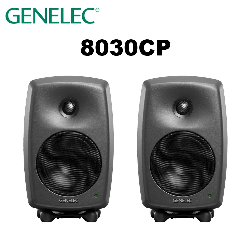 GENELEC 8030C 5吋 監聽喇叭 一對 總代理公司貨 歷史價格詳細信息