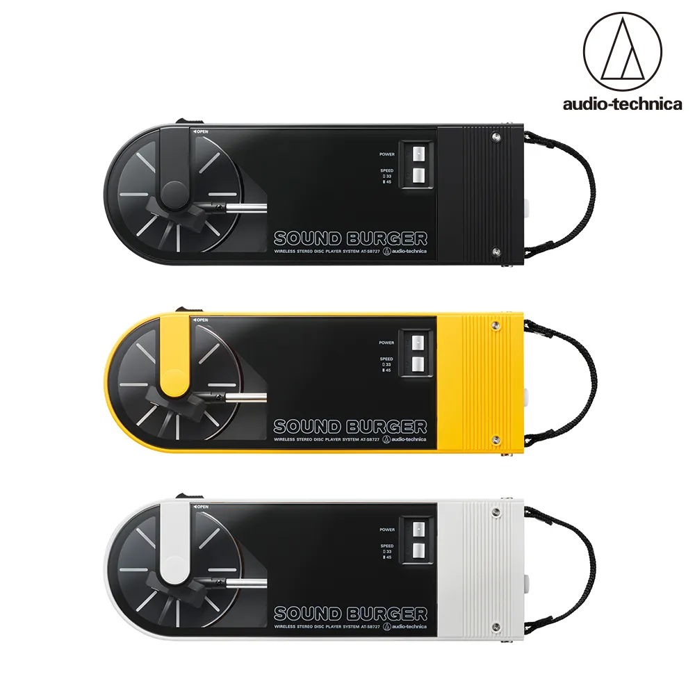 鐵三角 AT-SB727 Sound Burger漢堡機 無線可攜式黑膠唱盤機 歷史價格詳細信息