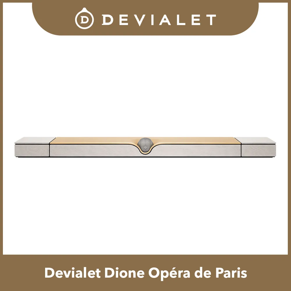 【DEVIALET】Devialet Dione 巴黎歌劇院版 歷史價格詳細信息
