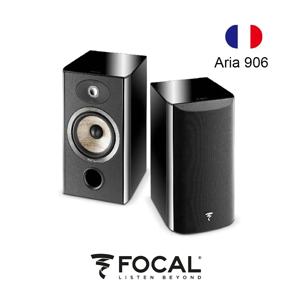 法國 Focal ARIA 900系列 ARIA CC900 中置型喇叭 黑色鋼烤 台灣公司貨 歷史價格詳細信息