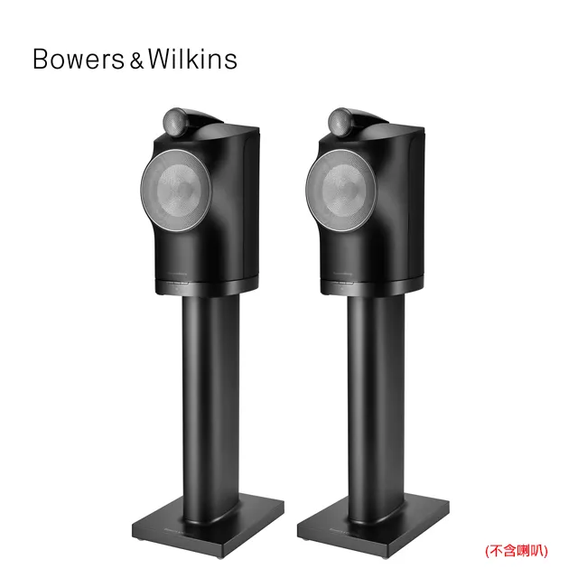 英國 Bowers & Wilkins Formation Duo 立體聲無線藍牙書架式喇叭專用腳架【黑色】 歷史價格詳細信息