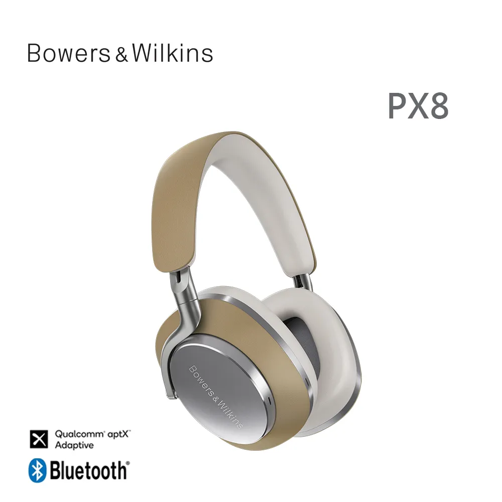 英國 Bowers & Wilkins 藍牙無線全包覆式耳機 PX8【沙棕色】 價格比較,價格查詢,歷史價格詳細信息
