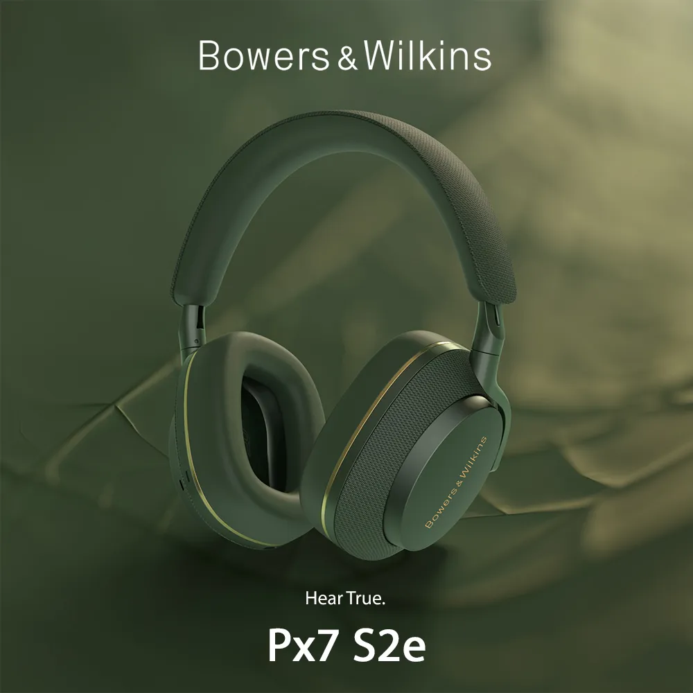 英國 Bowers & Wilkins 藍牙無線全包覆式耳機 PX8【沙棕色】 歷史價格詳細信息