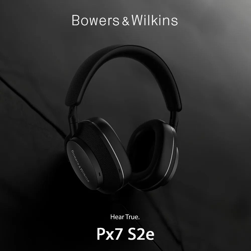 英國 Bowers & Wilkins 藍牙無線全包覆式耳機 PX8【沙棕色】 歷史價格詳細信息