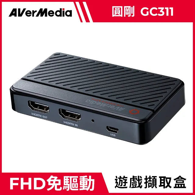 圓剛 GC311 LGMini 實況擷取盒 1080p60 零延遲 隨插即用【圓剛】 歷史價格詳細信息
