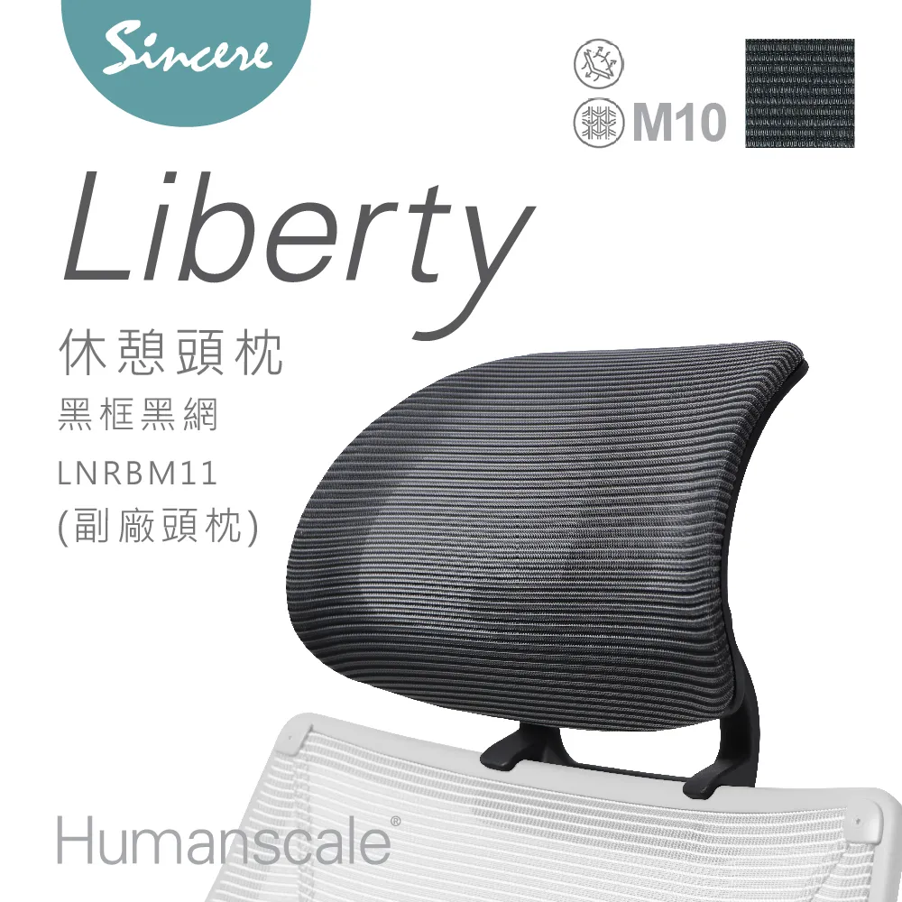 【LIBERTY】黑白知音-線控耳道式耳機麥克風 歷史價格詳細信息