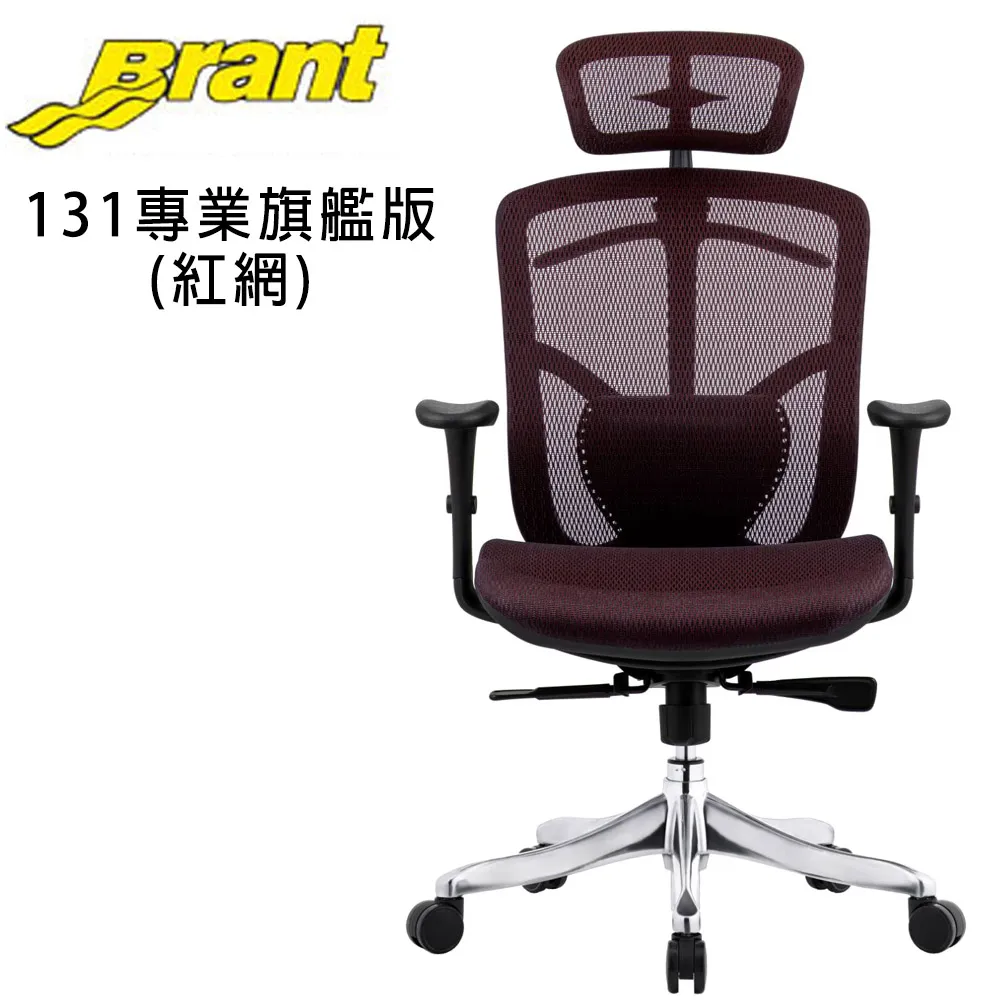 【專業旗鑑版】居家消毒必備 酒精噴霧槍/酒精霧化機-灰黑 歷史價格詳細信息