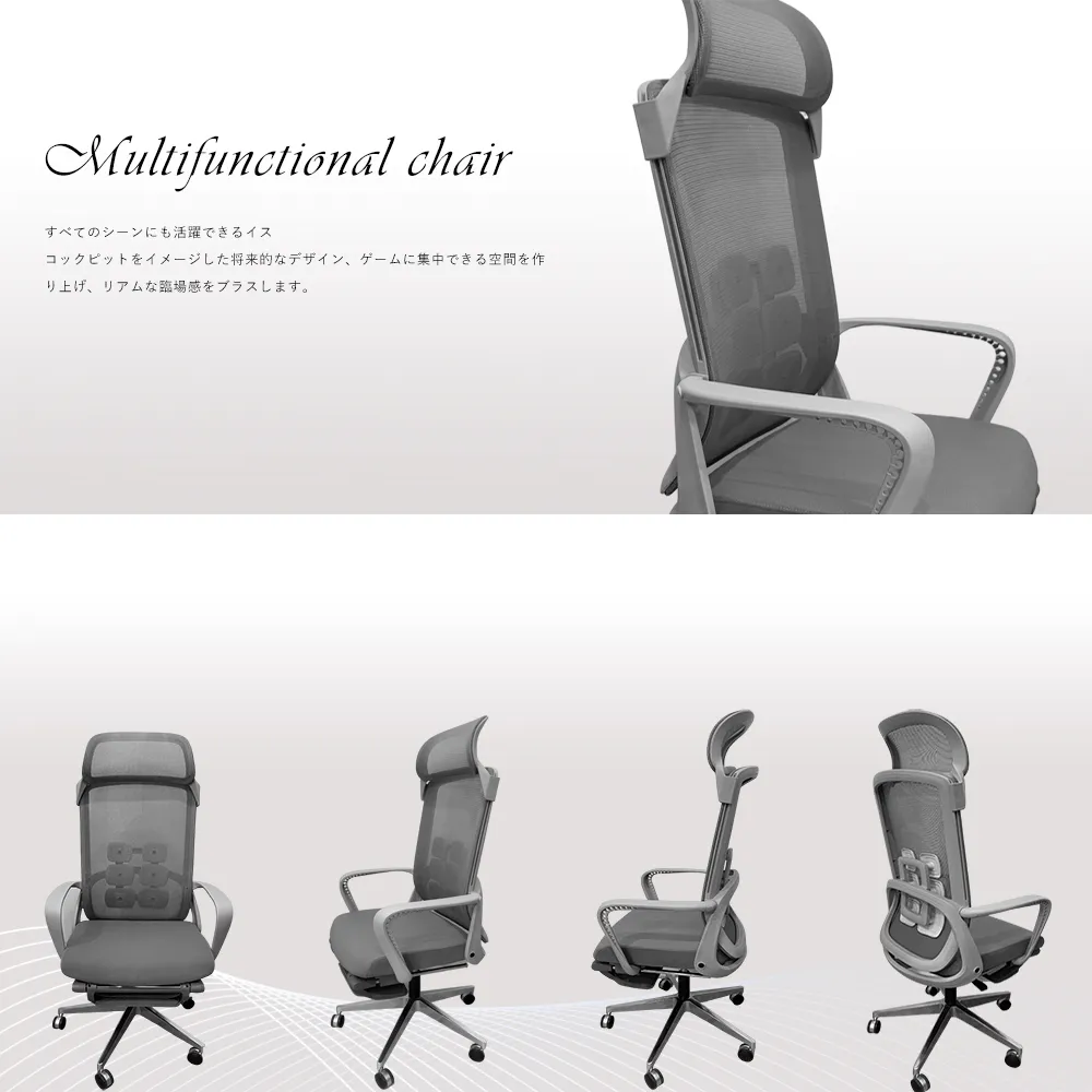 凱堡 泰森健康護腰抬腳靠電腦椅/機能椅/主管椅/辦公椅 歷史價格詳細信息