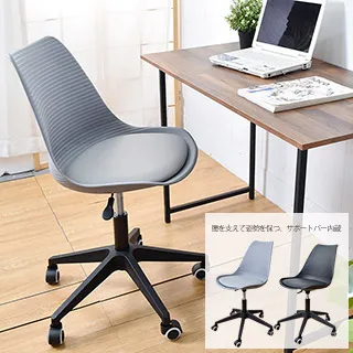 凱堡 PU座圓盤吧檯椅(高款附腳踏圈)【A08920】吧檯椅/旋轉椅/工作椅/美容椅 歷史價格詳細信息