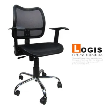 炎熱夏季的極簡主義人字拖鞋面和墊腳牛皮材質隨性自由的百搭風格 歷史價格詳細信息