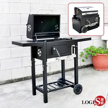 【LOGIS】戶外兩用舒雲搖榻(搖椅 鞦韆 休憩搖床) 歷史價格詳細信息