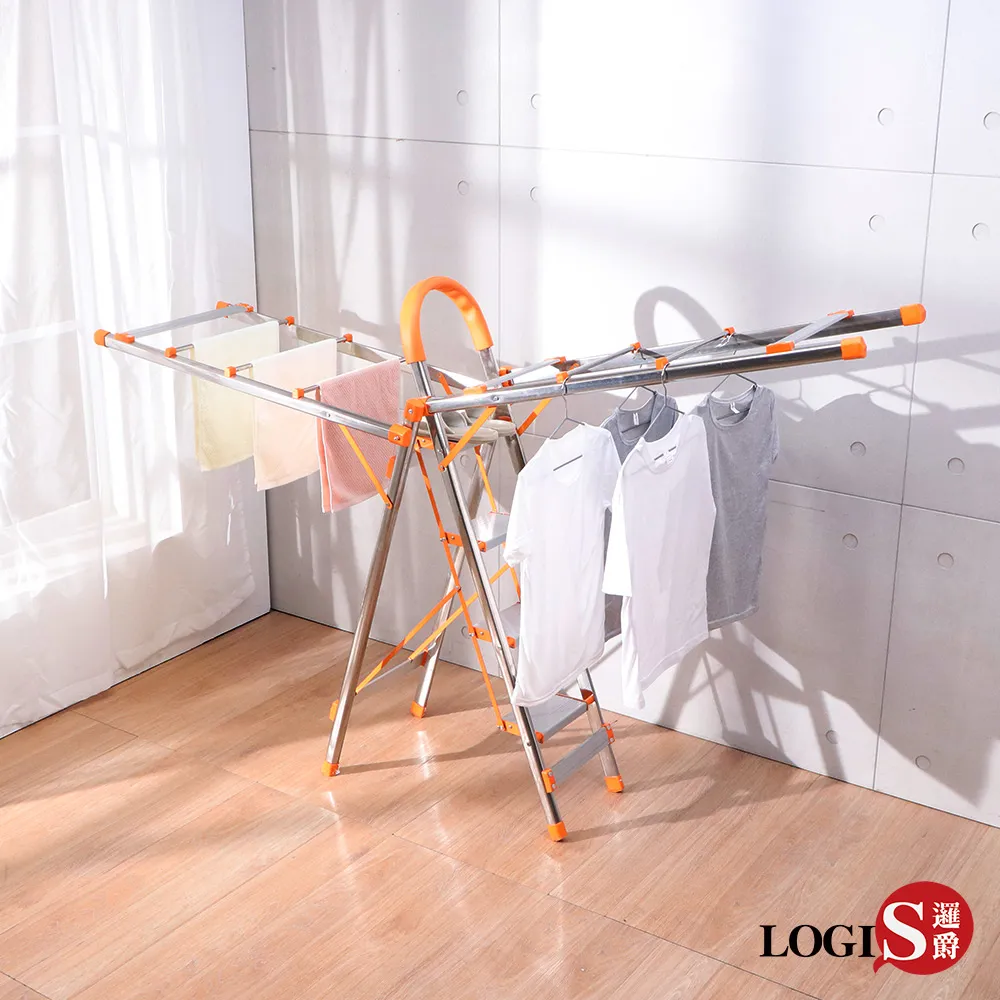 梯子晾衣架兩用鋁閤金人字梯傢用折疊多功能室內伸縮加厚曬被樓梯 歷史價格詳細信息