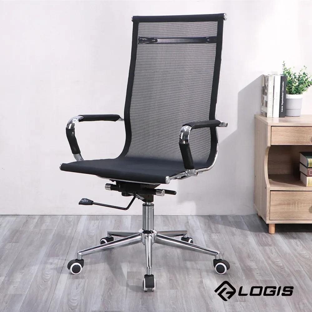 網椅椅 時尚簡約電腦椅 旋轉升降人體工學辦公椅 歷史價格詳細信息