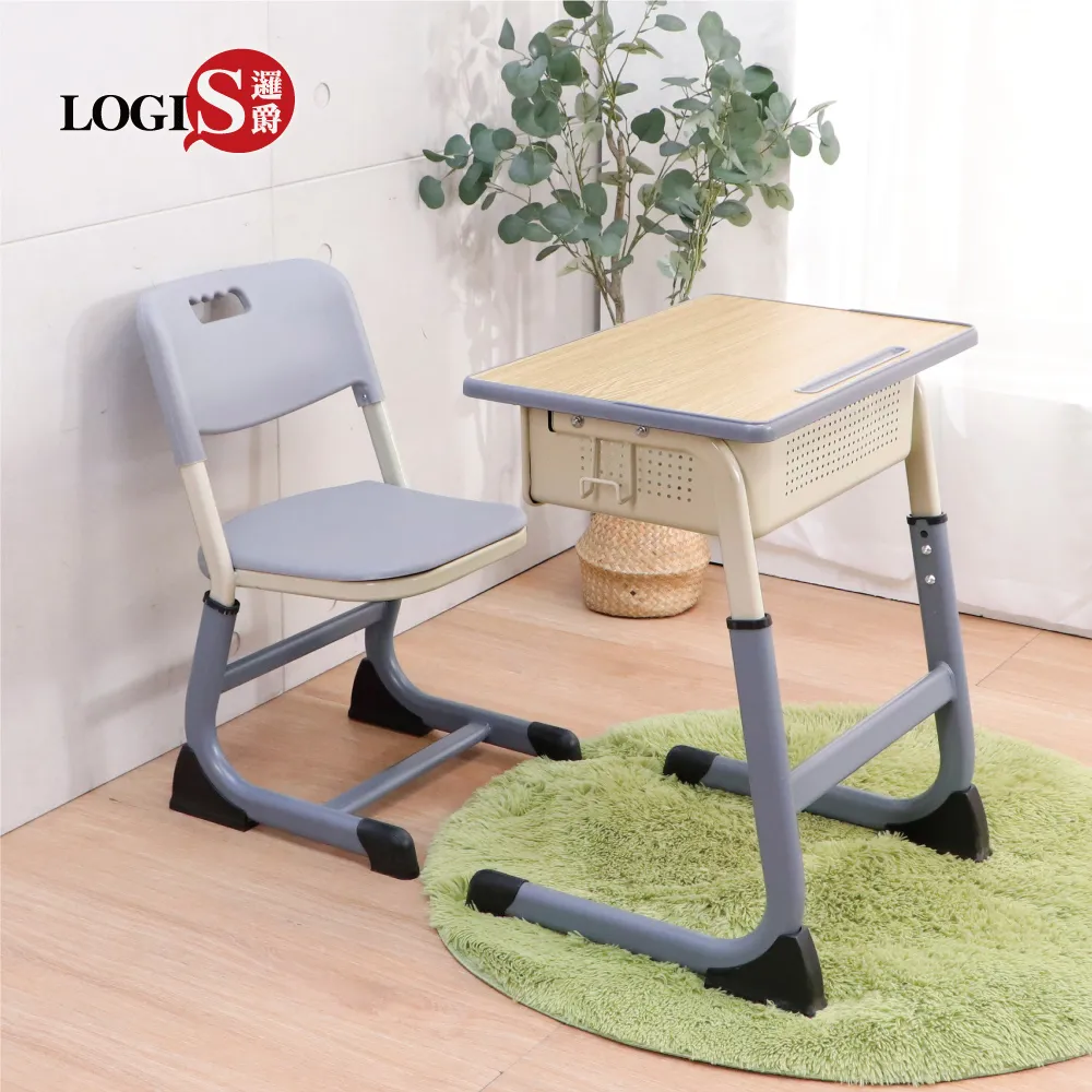 LOGIS 兒童成長學習椅 快樂成長椅 書桌椅 升降椅 家用椅【SS100】 歷史價格詳細信息