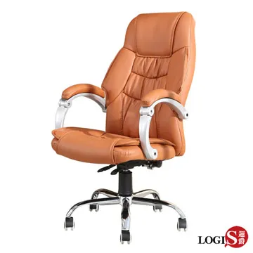 泰爾餐椅特價2200元(大台北免運費)【阿玉的家2022】 歷史價格詳細信息