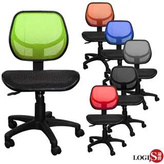 E71X 曼波單網坐墊事務椅 歷史價格詳細信息