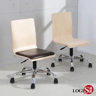 pu皮革坐墊海綿墊卡座坐墊餐椅墊子沙發防滑長凳戶外防水椅墊定制baibai163 歷史價格詳細信息