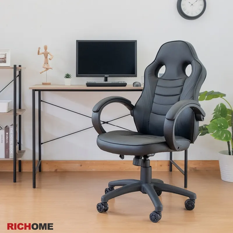 【RICHOME】弗雷德桌上螢幕架-胡桃色(台灣製) 歷史價格詳細信息