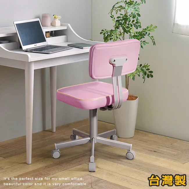 Vintage復古粉色新娘羽毛花朵頭飾古董帽 壓發帽  百老匯演出帽 歷史價格詳細信息