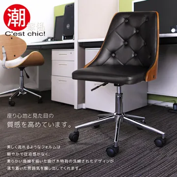 CHANTAL CHAMBERLAND 香朵 另一個女人CD 極光音樂 進口版 正版全新 歷史價格詳細信息