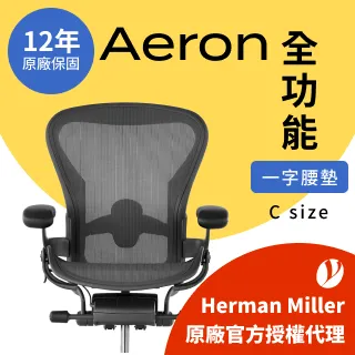 一字型家具連接件角鐵家具角碼配件180度直角碼平面固定直角 歷史價格詳細信息