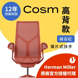 COSM DECORTE黛珂化妝名媛時尚金屬鑰匙圈正統專櫃品黛珂名媛時尚鑰匙圈COSM DECORTE黛珂名媛時尚鑰匙圈 歷史價格詳細信息