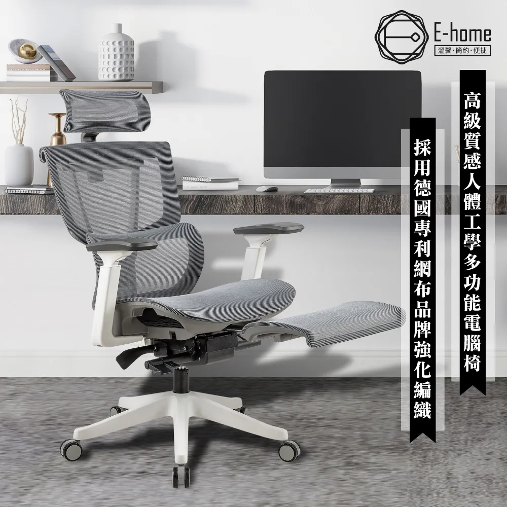【Annita】高質感情侶睡袍法蘭絨珊瑚絨保暖發熱一件式睡袍(一件式睡袍/保暖發熱居家服/飯店同款浴袍睡袍) 歷史價格詳細信息
