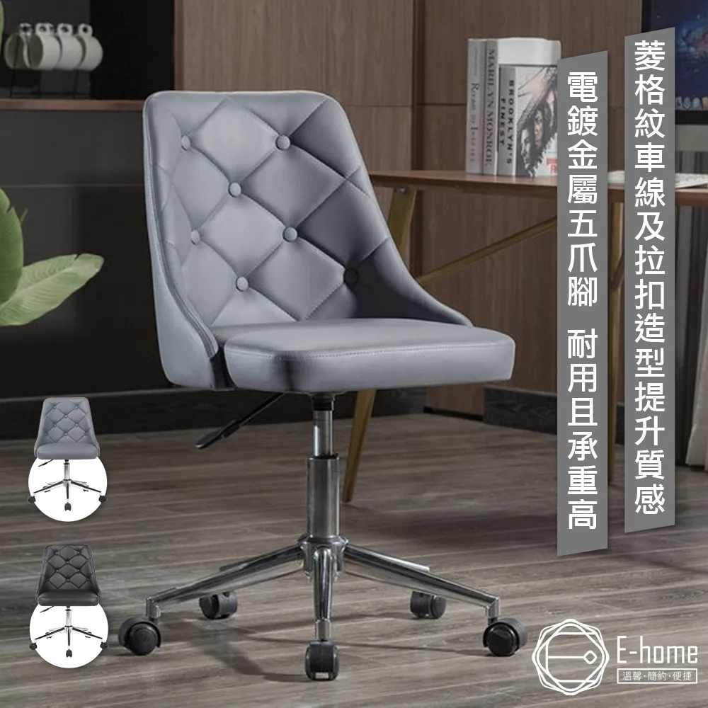 菱形格紋電腦包雙肩包時尚運動休閒防潑水大容量菱形背包 歷史價格詳細信息