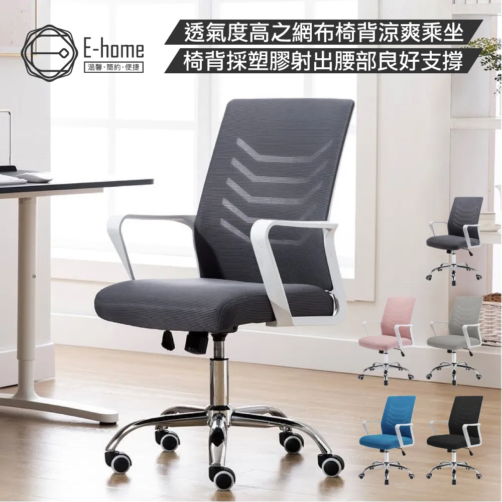 三明治網半球洗衣袋(15X16cm)[大買家] 歷史價格詳細信息