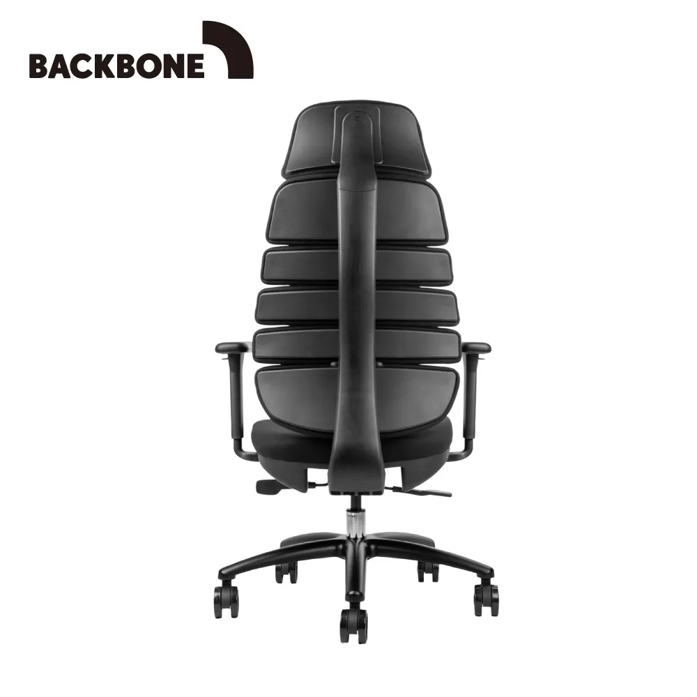 Backbone Arma Max 人體工學椅 歷史價格詳細信息