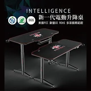 Champion-新一代人體工學電競椅 PINK SWEET 粉紅甜心限量版-附腳托.PU靜音滑輪 歷史價格詳細信息