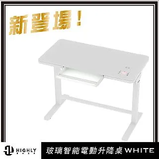 HIGHLY臺灣海立 T-13BS T13 15A 250V 3腳3檔鈕子開關 搖頭開關 歷史價格詳細信息