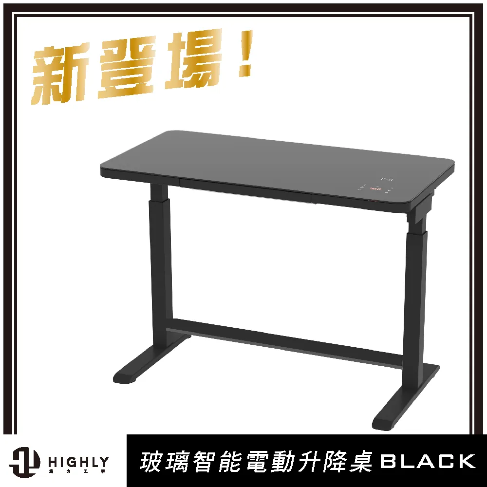 HIGHLY臺灣海立 T-13BS T13 15A 250V 3腳3檔鈕子開關 搖頭開關 歷史價格詳細信息