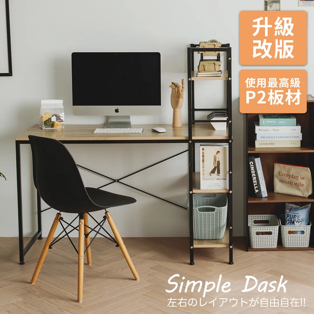 Peachy Life 完美主義  人體工學黑曜椅/電腦椅/辦公椅 歷史價格詳細信息