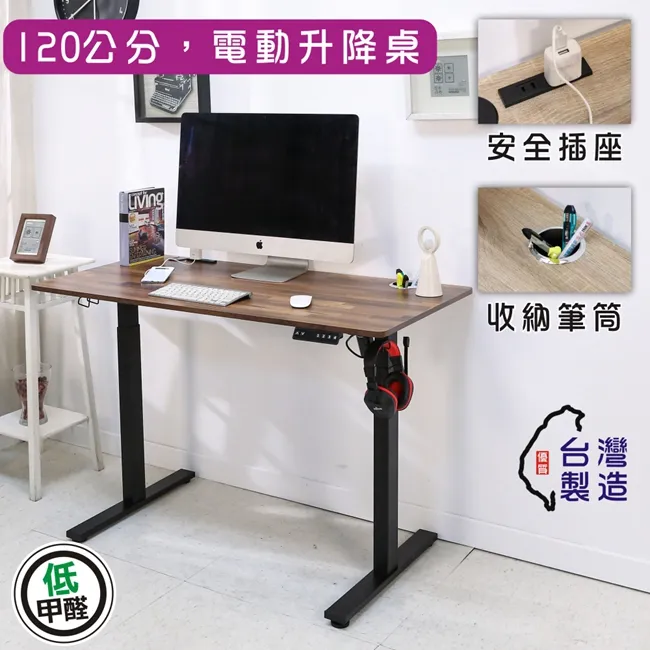 BuyJM 台灣製麥森機能滑座大座墊辦公椅/電腦椅/主管椅 歷史價格詳細信息