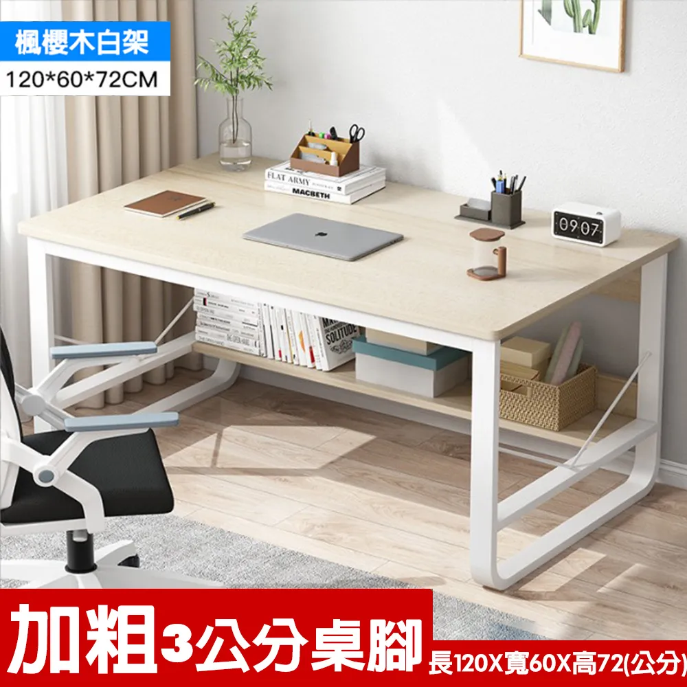 平淡生活 U盤24集沈佳妮主演家庭劇MP4視頻u盤720P高清畫質優盤現貨 歷史價格詳細信息