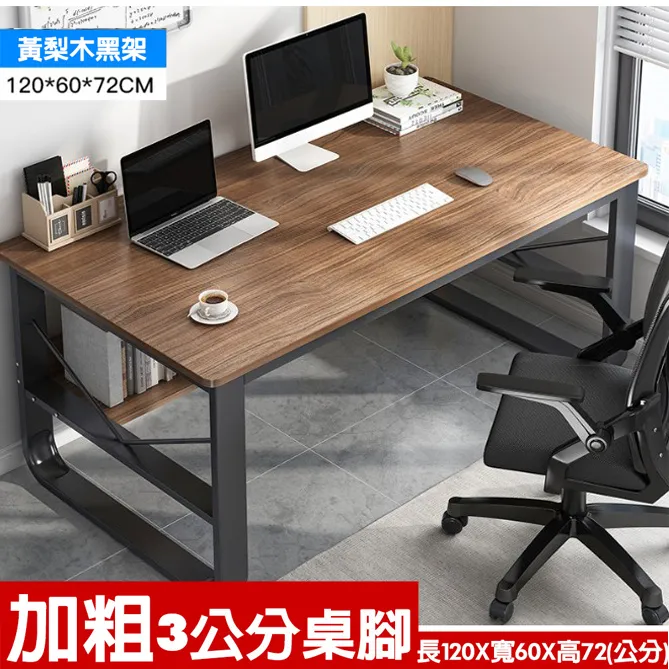 平淡生活 U盤24集沈佳妮主演家庭劇MP4視頻u盤720P高清畫質優盤現貨 歷史價格詳細信息