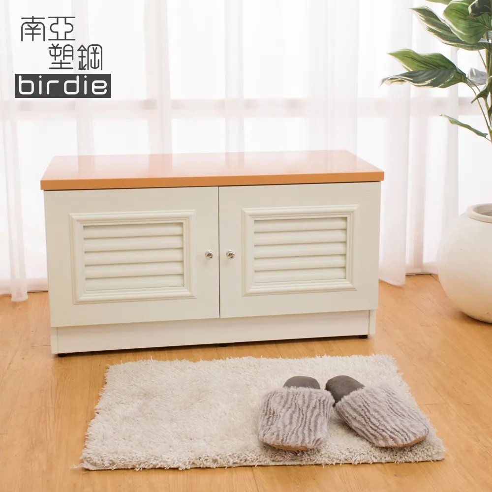 穿鞋椅《百嘉美》工業風加厚坐墊仿水管造型穿鞋椅(椅面厚4cm)/鞋架 I-I-SC026 歷史價格詳細信息