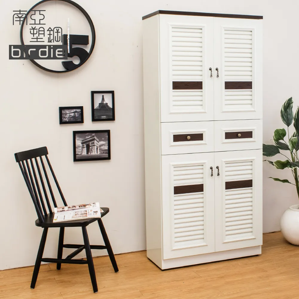 Birdie南亞塑鋼-2.7尺四門塑鋼百葉高鞋櫃(白色+原木色) 歷史價格詳細信息