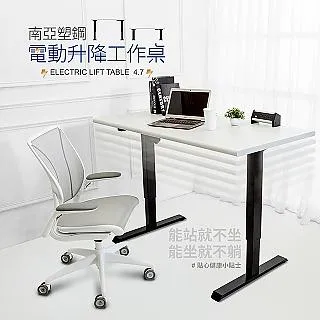 【Birdie南亞塑鋼】4.7尺拉門/推門塑鋼百葉衣櫃組合(BR01258336) 歷史價格詳細信息