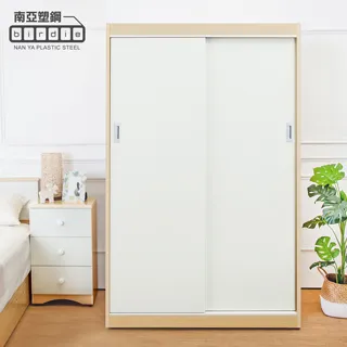 Birdie南亞塑鋼-2.4尺四門二抽塑鋼電器櫃/收納餐櫃(白橡色) 歷史價格詳細信息