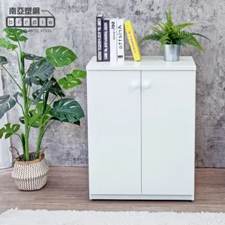 birdie南亞塑鋼-防水2.1尺二抽二門塑鋼收納櫃/窗邊置物櫃/組合櫃(白色+粉藍色) 歷史價格詳細信息