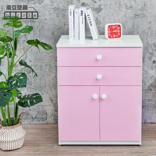 Birdie-莉亞2尺二門二抽展示櫃/收納置物櫃 歷史價格詳細信息