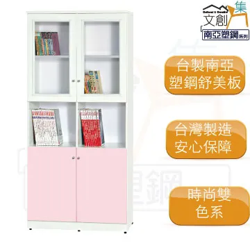 【文創集】巴洛納 單門6尺石面&岩板二抽電視櫃(三色石面可選) 歷史價格詳細信息