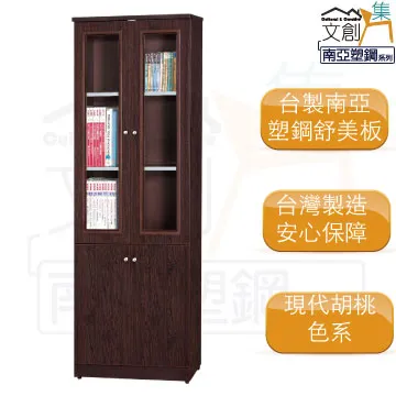 【文創集】巴洛納 單門6尺石面&岩板二抽電視櫃(三色石面可選) 歷史價格詳細信息