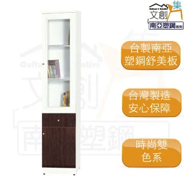 【文創集】巴洛納 單門6尺石面&岩板二抽電視櫃(三色石面可選) 歷史價格詳細信息