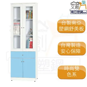 【文創集】巴洛納 單門6尺石面&岩板二抽電視櫃(三色石面可選) 歷史價格詳細信息